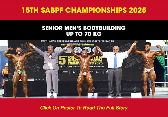 MEN'S BODYBUILDING UP TO 70 KG...